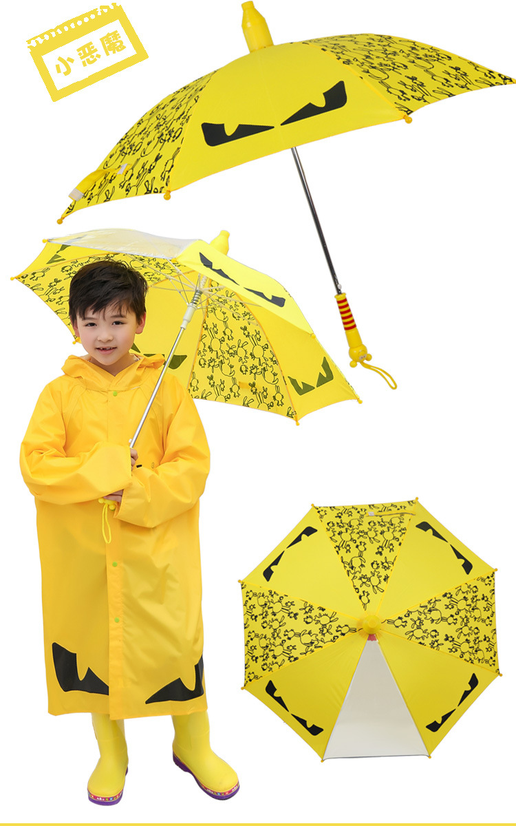 Ladybug Children's Umbrella Primary School Kindergarten Long Handle Umbrella Baby Girl 6-12 Years Old Children with Waterproof Umbrella Raincoat Ladybug Children's Umbrella Primary School Kindergarten Long Handle Umbrella Baby Girl 6-12 Years Old Children with Waterproof Umbrella Raincoat