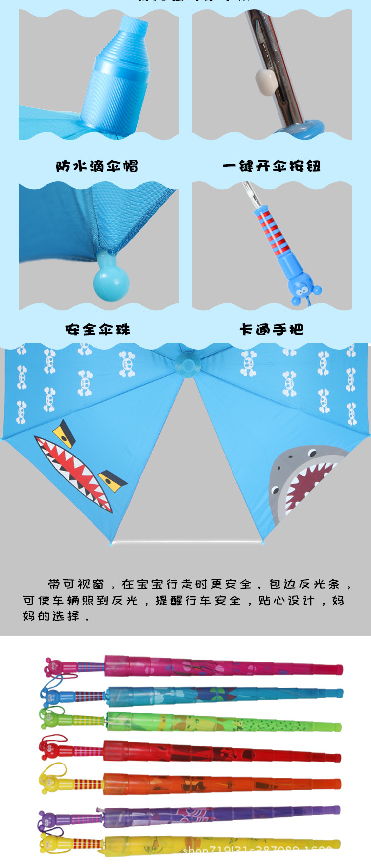 Ladybug Children's Umbrella Primary School Kindergarten Long Handle Umbrella Baby Girl 6-12 Years Old Children with Waterproof Umbrella Raincoat Ladybug Children's Umbrella Primary School Kindergarten Long Handle Umbrella Baby Girl 6-12 Years Old Children with Waterproof Umbrella Raincoat