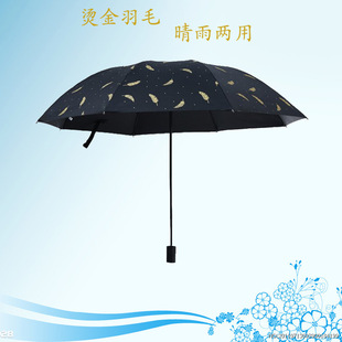 Colorful Transparent Umbrella Straight Rod Automatic Umbrella Long Handle Umbrella Umbrella Logo