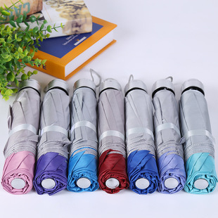 Colorful Transparent Umbrella Straight Rod Automatic Umbrella Long Handle Umbrella Umbrella Logo