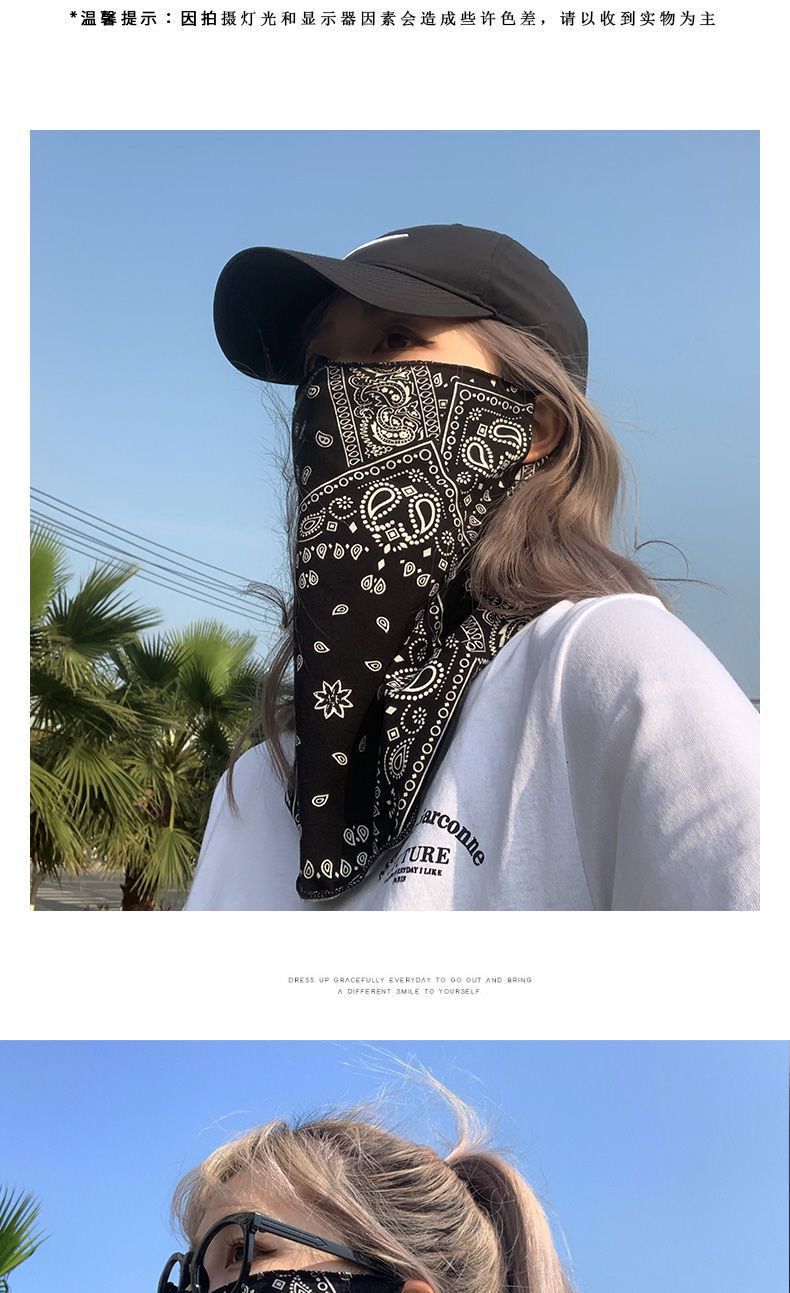 Summer Thin Type Sunscreen Mask Fashion Female Cycling Sun-Proof Full Face Protection Breathable Ear Mask Outdoor UV-Proof Summer Thin Type Sunscreen Mask Fashion Female Cycling Sun-Proof Full Face Protection Breathable Ear Mask Outdoor UV-Proof