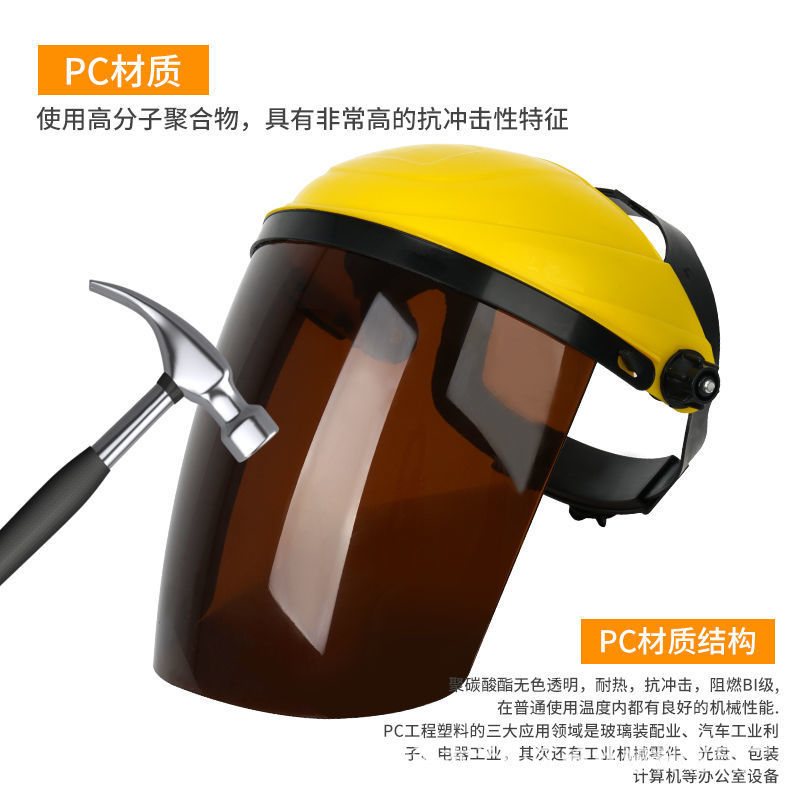 [Light Type Organic Mask] Clamshell Protective Mask Face Head-Mounted Mask UV Anti-Splash Impact
