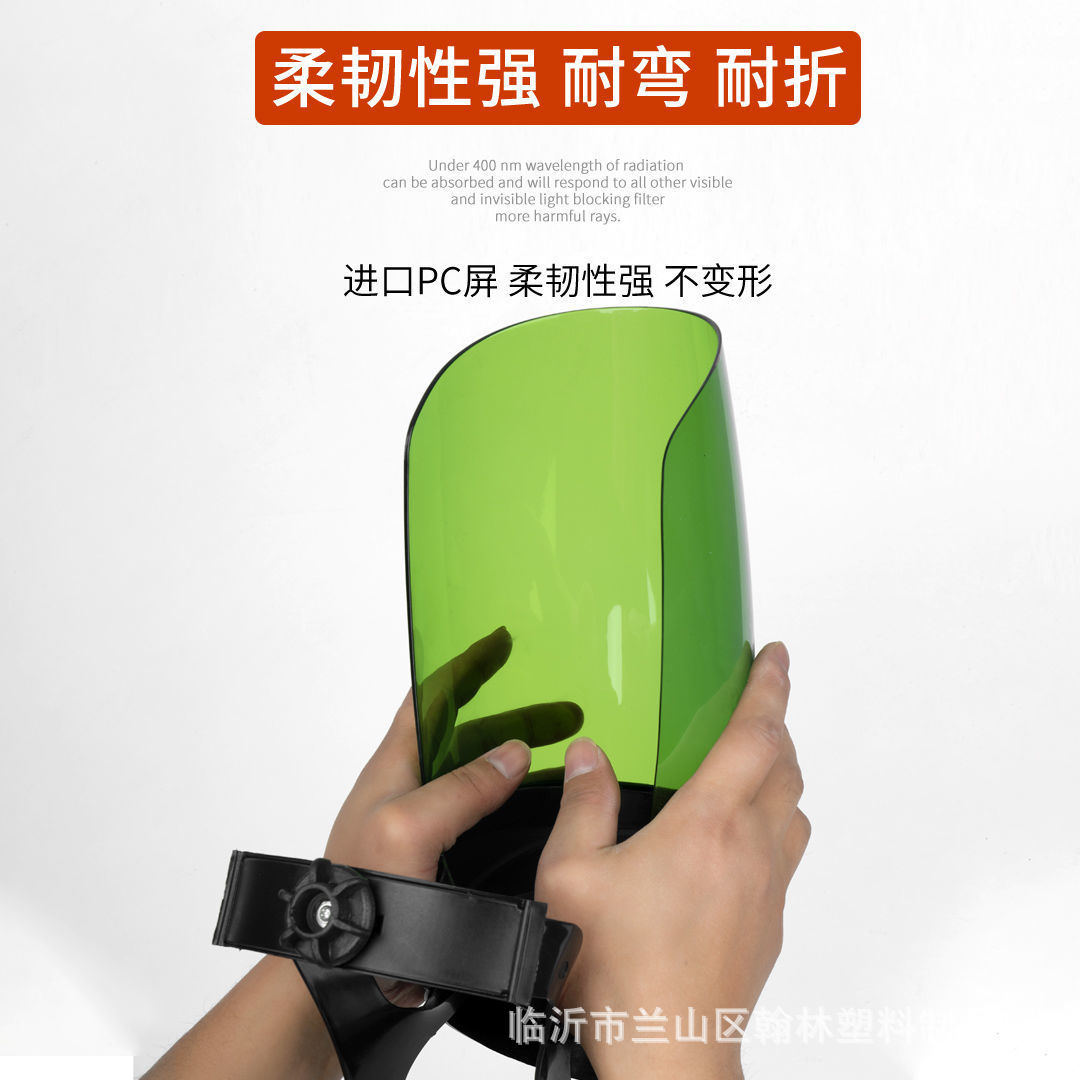 [Light Type Organic Mask] Clamshell Protective Mask Face Head-Mounted Mask UV Anti-Splash Impact