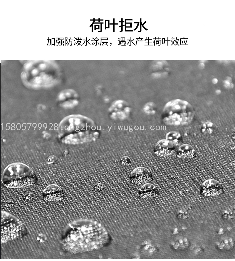 Automatic Umbrella Customized Printing Logo Advertising Umbrella Folding Men and Women Business Umbrella Three Fold Full
