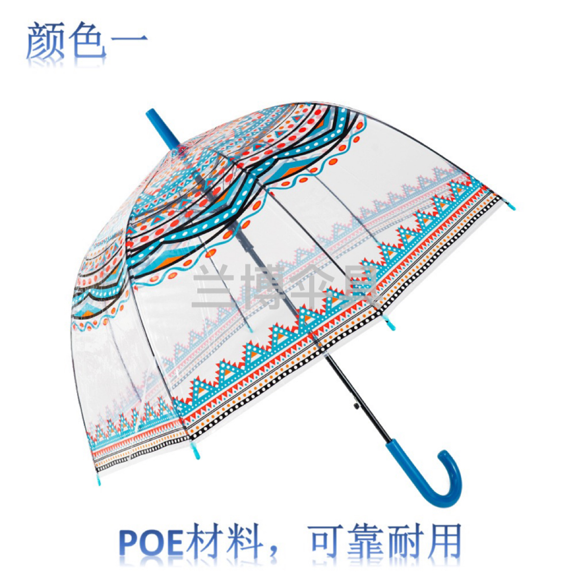 Factory Direct Supply New Automatic Poe Transparent Machine Printing Ins Style Straight Handle Umbrella Adult Umbrella Apollo S Umbrella