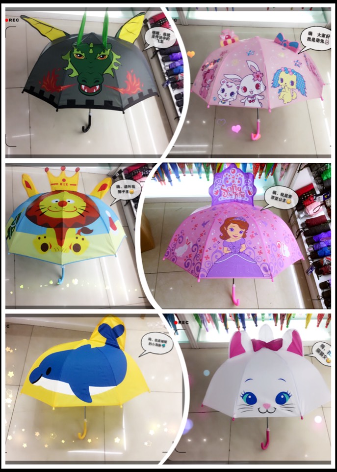 Blasting cute little fresh styling color models very much straight umbrella umbrella