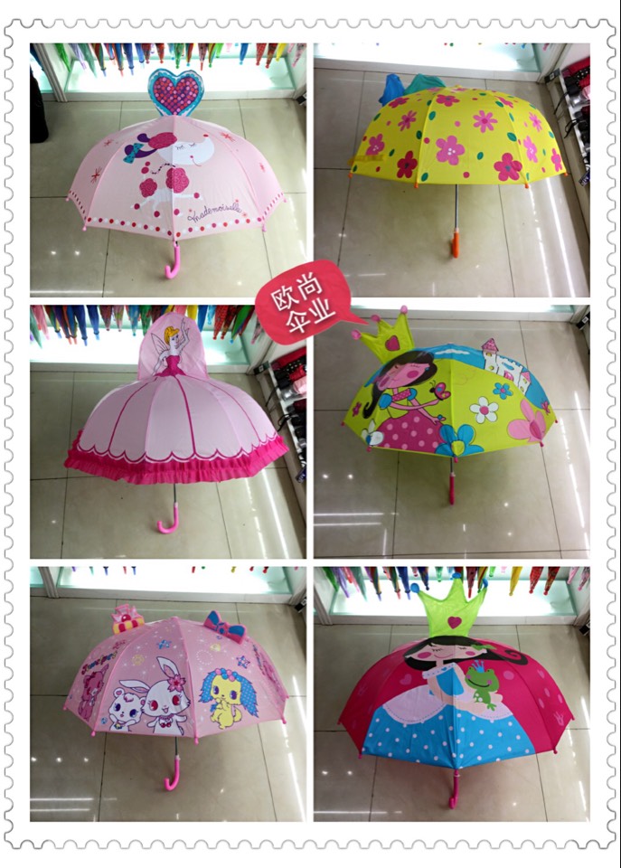 Blasting cute little fresh styling color models very much straight umbrella umbrella