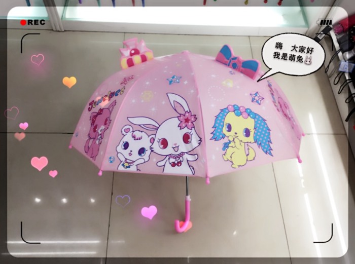 Blasting cute little fresh styling color models very much straight umbrella umbrella