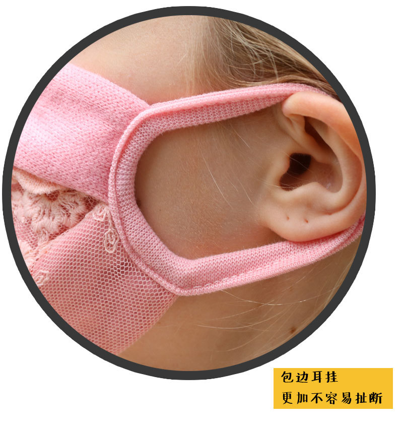 Women's Fashion Mask Factory Direct Sales Autumn and Winter Thickened Mask Women's Fashion Mask Factory Direct Sales Autumn and Winter Thickened Mask