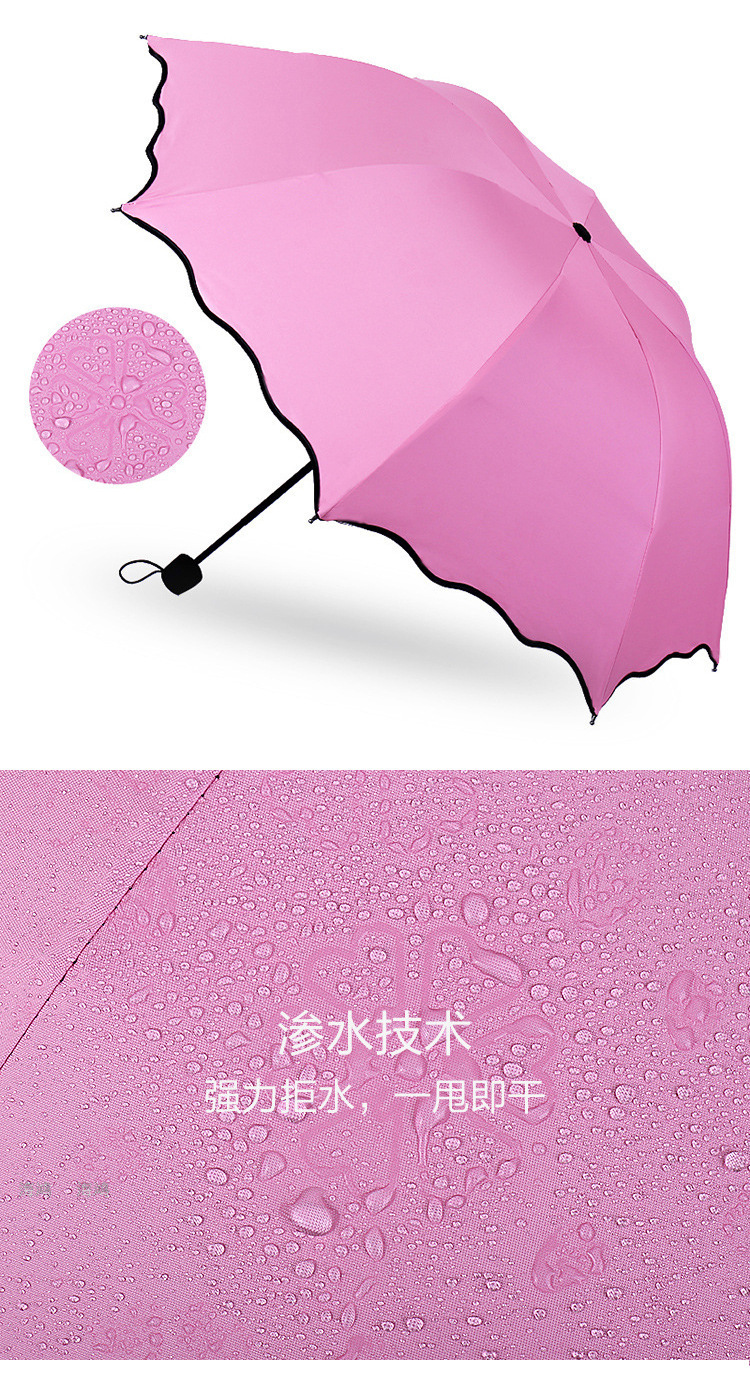 Umbrella Three Fold Water Blossom Umbrella Vinyl Umbrella Customized Logo Sun Umbrella Factory Direct Sales
