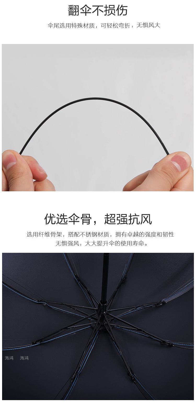 Umbrella Three Fold Water Blossom Umbrella Vinyl Umbrella Customized Logo Sun Umbrella Factory Direct Sales