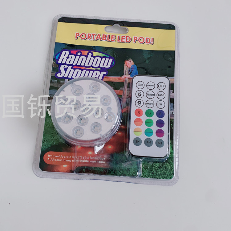 Cross-Border Creative New LED Colorful Remote Control Lights Swimming Pool Floor Waterproof Decorative Light Christmas Lights Small Night Lamp Cross-Border Creative New LED Colorful Remote Control Lights Swimming Pool Floor Waterproof Decorative Light Christmas Lights Small Night Lamp