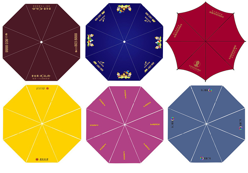 Commercial umbrella printing advertising Logo three fold general advertising umbrella custom gift automatic advertising umbrella