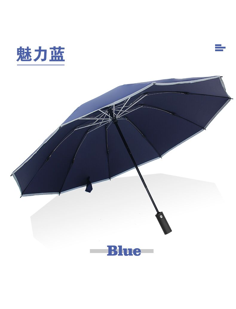 New Umbrella Automatic Reverse Umbrella Car Umbrella Sunny Umbrella Factory in Stock