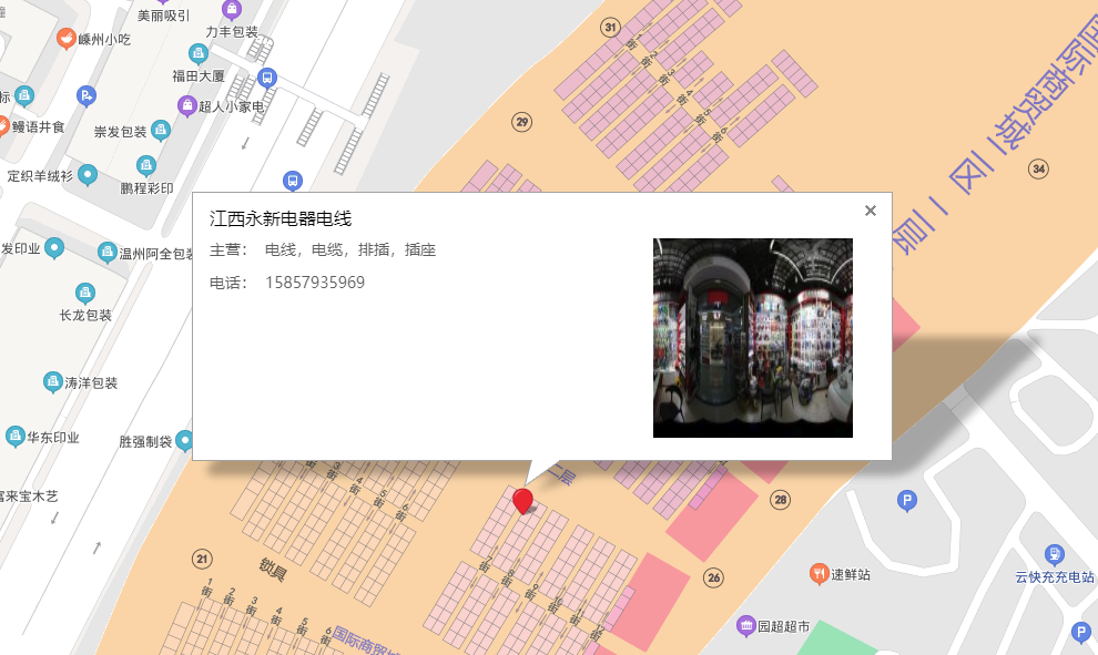 LED Lighting Chain Flat Floss Two-Wire Horse Running Light Strip Christmas Lights Advertising Plaque Light Lamp Head Lamp Holder Factory Direct Sales LED Lighting Chain Flat Floss Two-Wire Horse Running Light Strip Christmas Lights Advertising Plaque Light Lamp Head Lamp Holder Factory Direct Sales