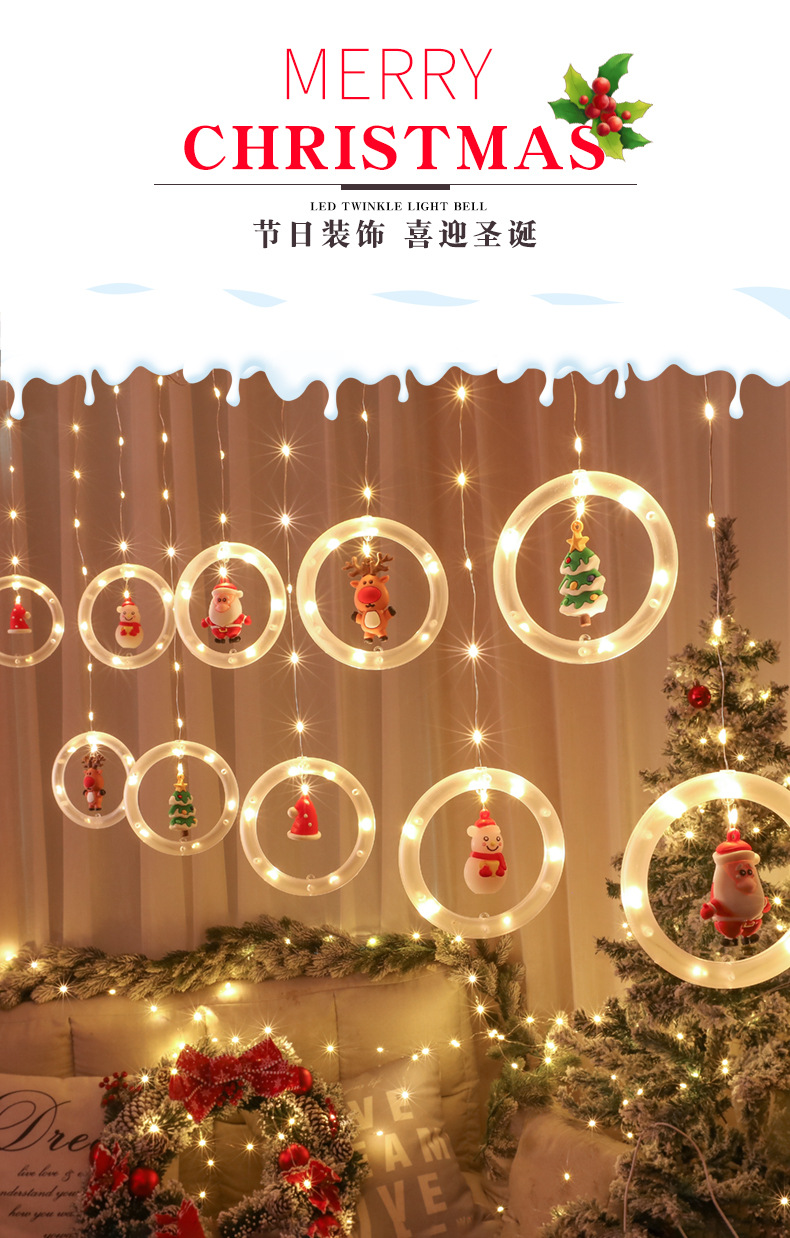 String Light Santa Claus Cartoon Shape Curtain Light LED Colored Lamp Room Show Window Decoration christmas lights String Light Santa Claus Cartoon Shape Curtain Light LED Colored Lamp Room Show Window Decoration christmas lights