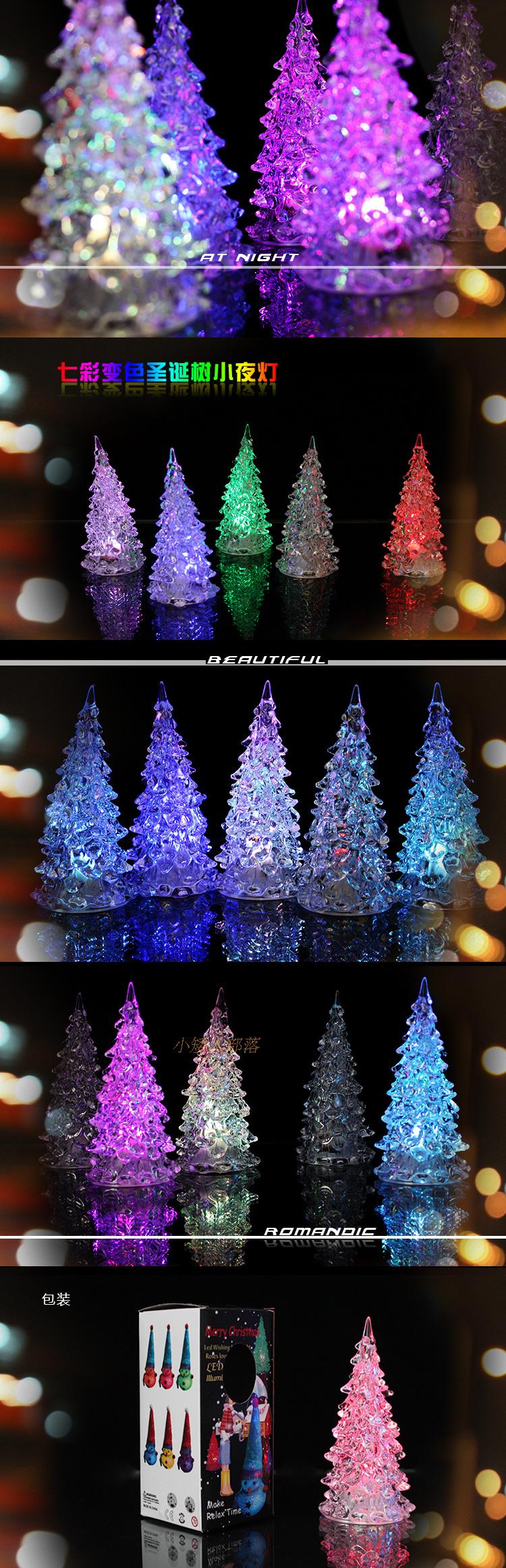 Christmas tree Christmas tree Santa Claus crystal Christmas lights Christmas tree Christmas tree Santa Claus crystal Christmas lights