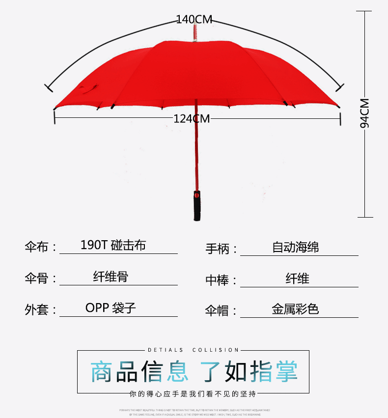 Creative Business Straight Golf umbrella fiber Windbreak Sunshade Gift Advertising umbrella LOGO Creative Business Straight Golf umbrella fiber Windbreak Sunshade Gift Advertising umbrella LOGO