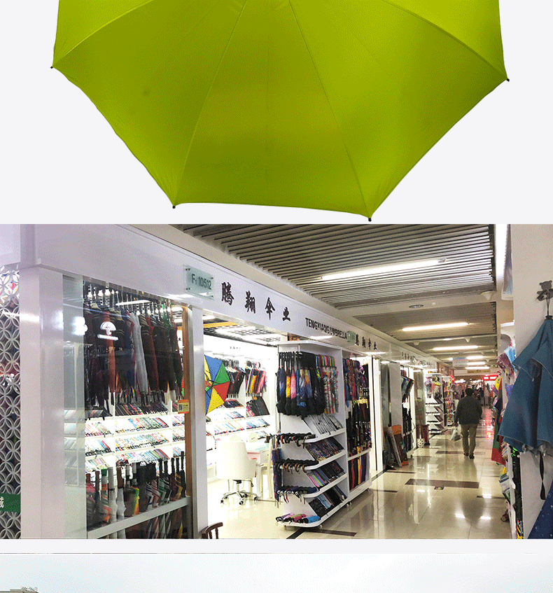 Creative Business Straight Golf umbrella fiber Windbreak Sunshade Gift Advertising umbrella LOGO Creative Business Straight Golf umbrella fiber Windbreak Sunshade Gift Advertising umbrella LOGO