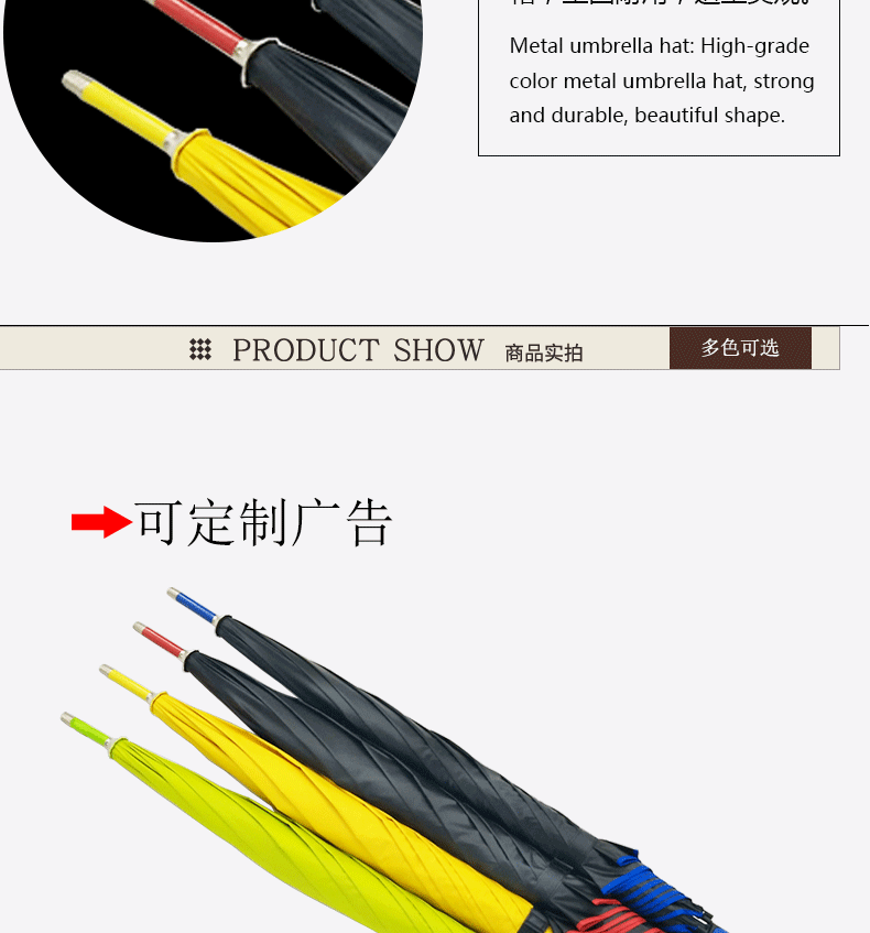 Creative Business Straight Golf umbrella fiber Windbreak Sunshade Gift Advertising umbrella LOGO Creative Business Straight Golf umbrella fiber Windbreak Sunshade Gift Advertising umbrella LOGO