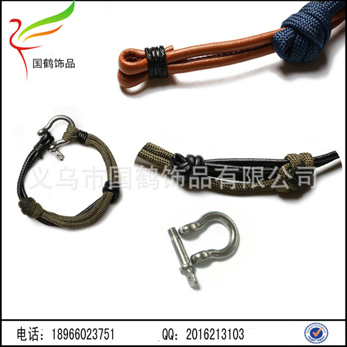 Parachute rope woven escape U type stainless steel buckle 7 core umbrella rope survival Bracelet Parachute rope woven escape U type stainless steel buckle 7 core umbrella rope survival Bracelet