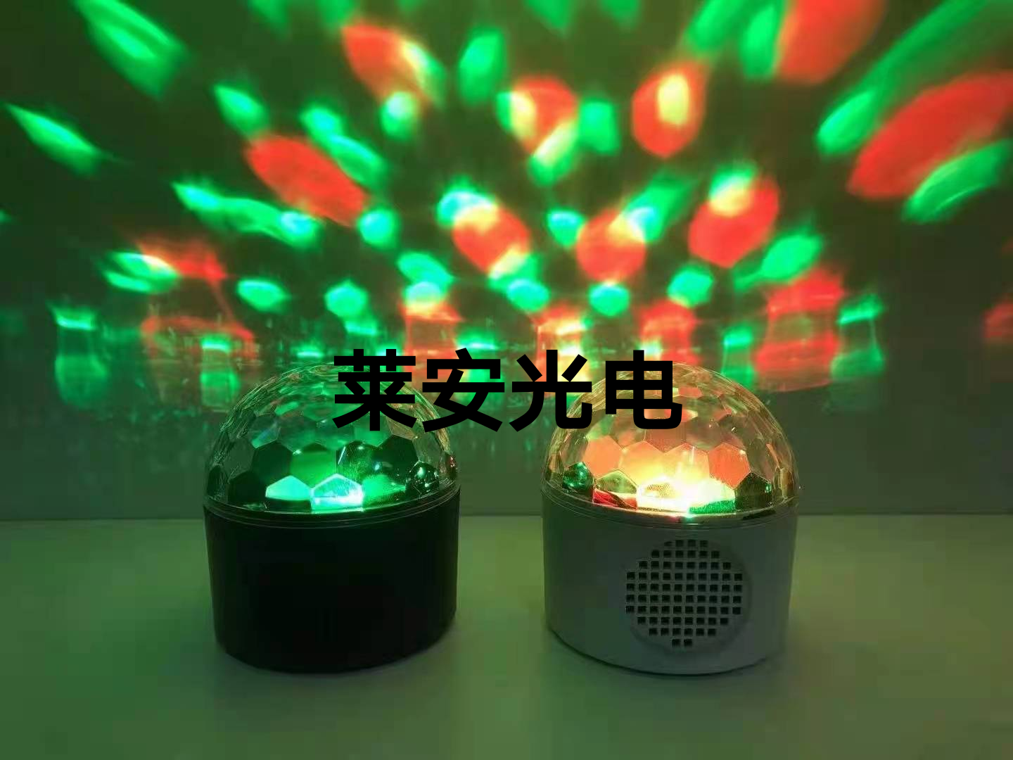 New Private Model Star Light Foreign Trade Hot Selling Source Factory Color Optional Stage Lights Christmas Lights Little Magic Ball