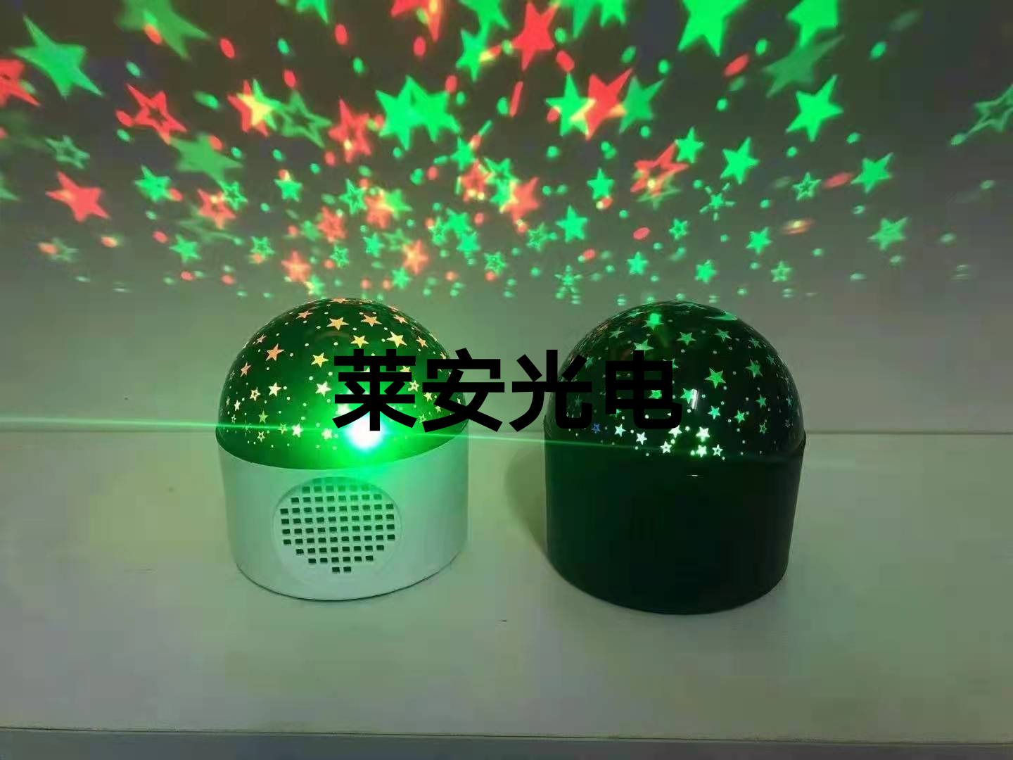 New Private Model Star Light Foreign Trade Hot Selling Source Factory Color Optional Stage Lights Christmas Lights Little Magic Ball