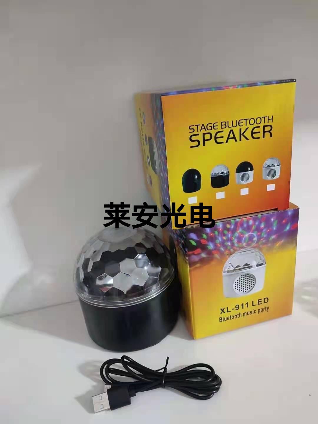 New Private Model Star Light Foreign Trade Hot Selling Source Factory Color Optional Stage Lights Christmas Lights Little Magic Ball