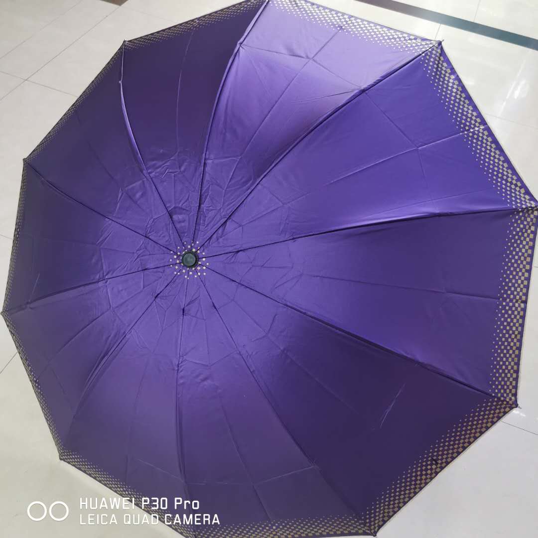 Advertising Umbrella Custom Logo Gift Umbrella Extra Large Three Folding Black Glue Sun Umbrella Female Male Sunny Rain Dual-Use Umbrella