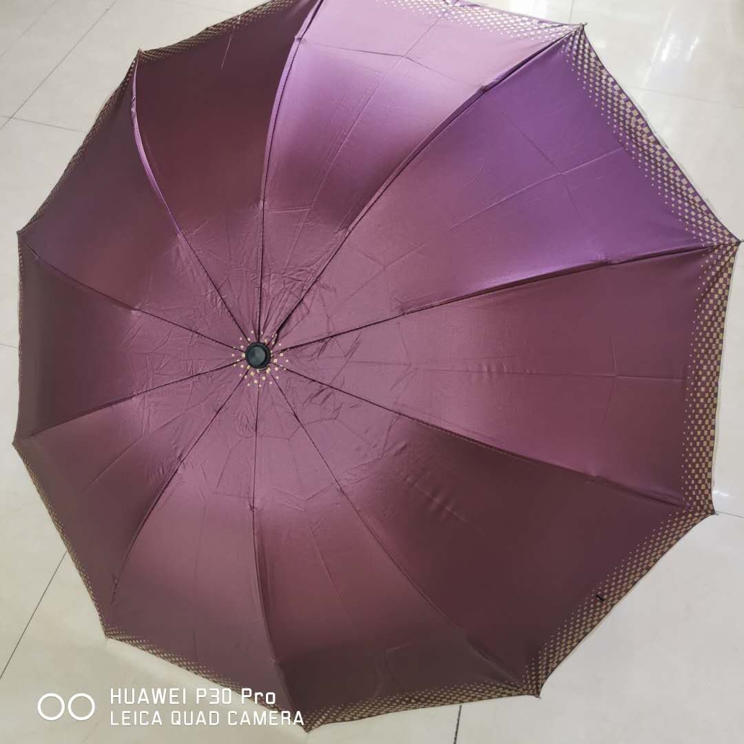 Advertising Umbrella Custom Logo Gift Umbrella Extra Large Three Folding Black Glue Sun Umbrella Female Male Sunny Rain Dual-Use Umbrella