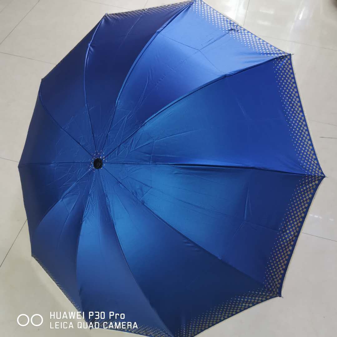 Advertising Umbrella Custom Logo Gift Umbrella Extra Large Three Folding Black Glue Sun Umbrella Female Male Sunny Rain Dual-Use Umbrella