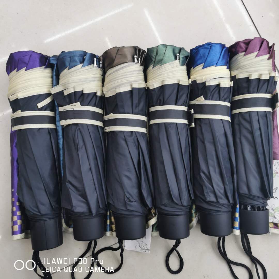 Advertising Umbrella Custom Logo Gift Umbrella Extra Large Three Folding Black Glue Sun Umbrella Female Male Sunny Rain Dual-Use Umbrella