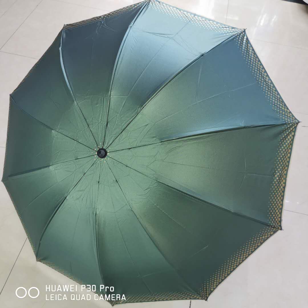 Advertising Umbrella Custom Logo Gift Umbrella Extra Large Three Folding Black Glue Sun Umbrella Female Male Sunny Rain Dual-Use Umbrella