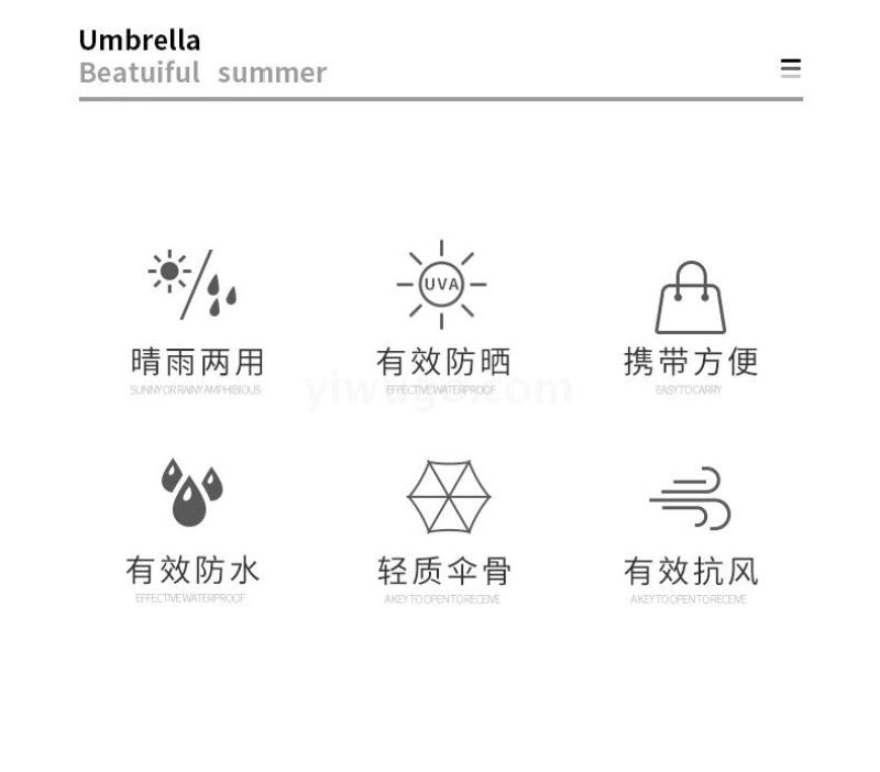 Advertising Umbrella Custom Logo Gift Umbrella Extra Large Three Folding Black Glue Sun Umbrella Female Male Sunny Rain Dual-Use Umbrella