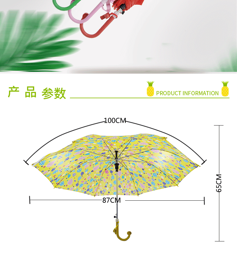 Manufacturers Wholesale Children Sunshade Straight Handle Umbrella Cartoon Full Printing umbrella for boys and girls Customized Semi-automatic PVC umbrella for children