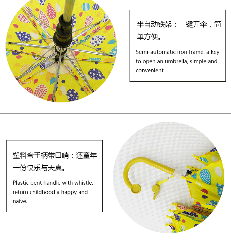 Manufacturers Wholesale Children Sunshade Straight Handle Umbrella Cartoon Full Printing umbrella for boys and girls Customized Semi-automatic PVC umbrella for children
