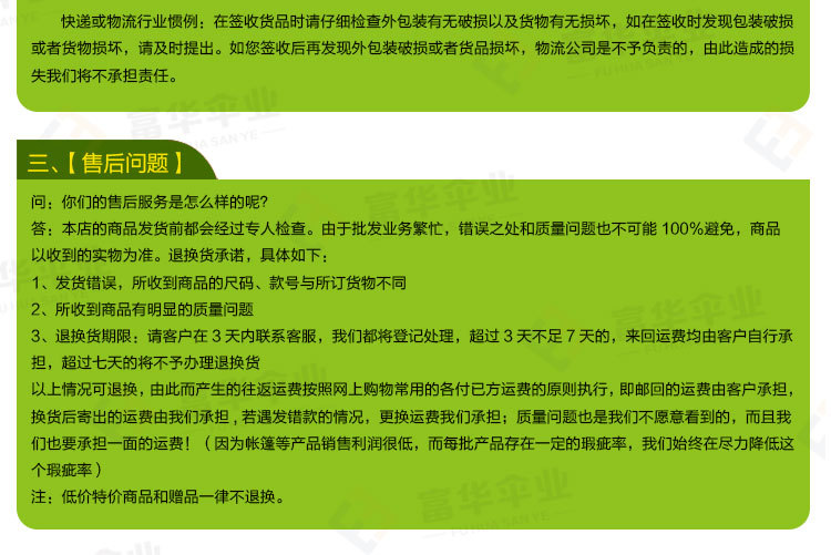 Advertising outdoor activities folding umbrella LOGO printing 1.5*1.5 booth tent booth four feet