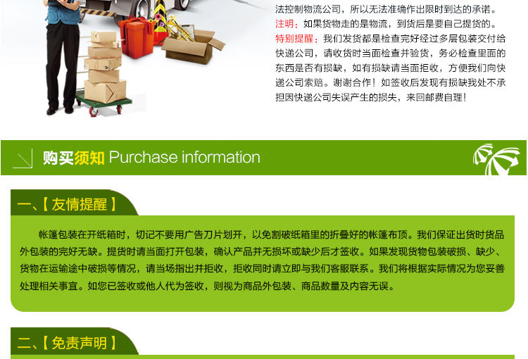 Advertising outdoor activities folding umbrella LOGO printing 1.5*1.5 booth tent booth four feet