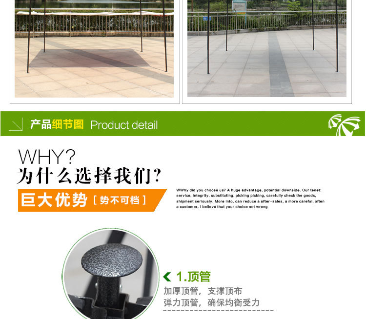 Advertising outdoor activities folding umbrella LOGO printing 1.5*1.5 booth tent booth four feet
