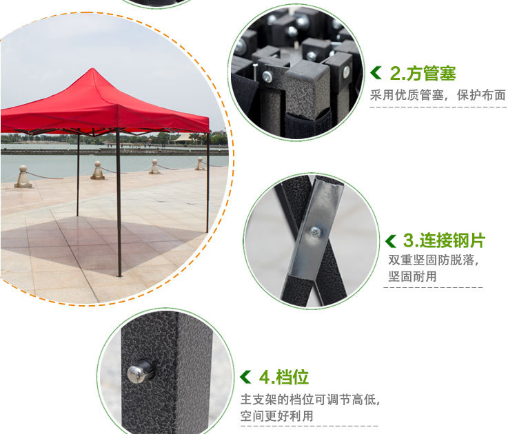 Advertising outdoor activities folding umbrella LOGO printing 1.5*1.5 booth tent booth four feet