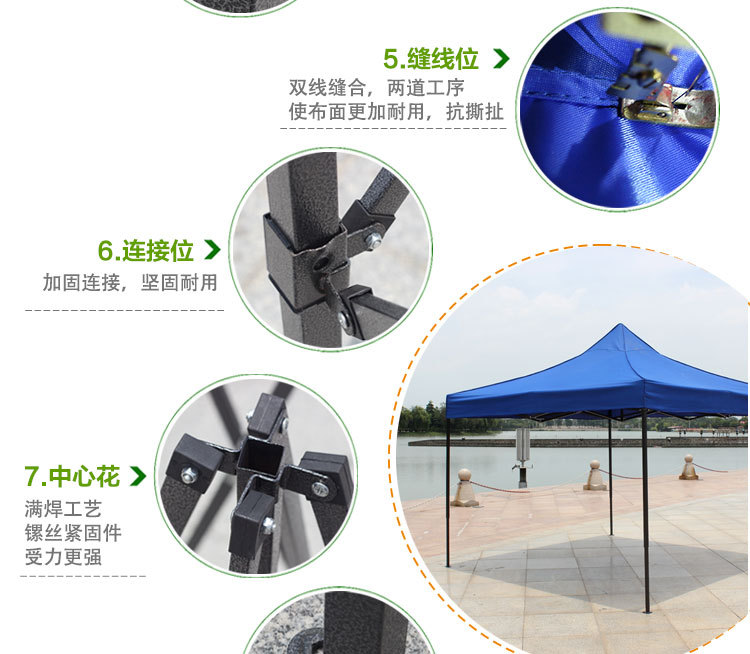 Advertising outdoor activities folding umbrella LOGO printing 1.5*1.5 booth tent booth four feet