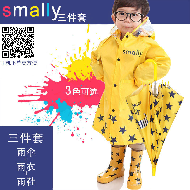 Korean Cute Fashion Cartoon Boys and Girls Baby Raincoat Poncho with Schoolbag Position Umbrella Rain Boots Three-Piece Suit