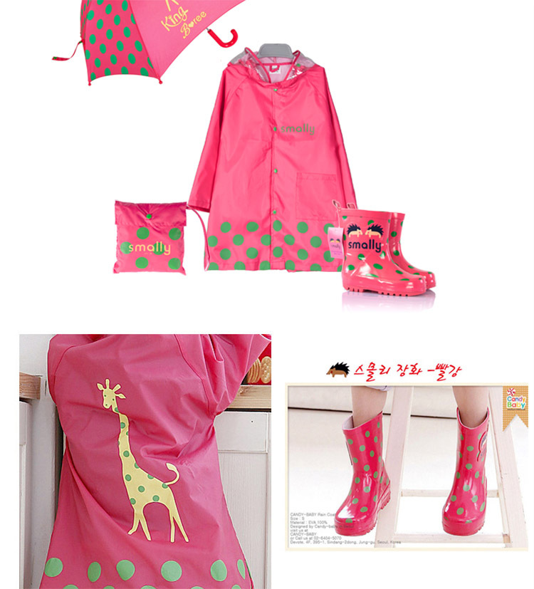 Korean Cute Fashion Cartoon Boys and Girls Baby Raincoat Poncho with Schoolbag Position Umbrella Rain Boots Three-Piece Suit