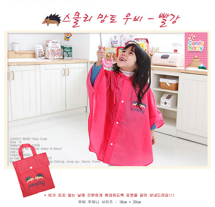 Korean Cute Fashion Cartoon Boys and Girls Baby Raincoat Poncho with Schoolbag Position Umbrella Rain Boots Three-Piece Suit