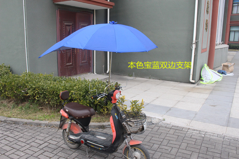 Customized Advertising Electric car Sunshade Awning Awning Poncho Moto Bike Scooter Scooter umbrella Customized Advertising Electric car Sunshade Awning Awning Poncho Moto Bike Scooter Scooter umbrella