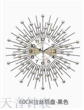 Factory Customized Aluminum Plate Golden Peacock Wall Clock European Style Creative Living Room Clock Bedroom Decoration Mute Wall Clocks