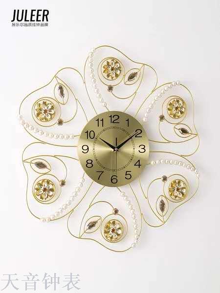 Factory Customized Aluminum Plate Golden Peacock Wall Clock European Style Creative Living Room Clock Bedroom Decoration Mute Wall Clocks