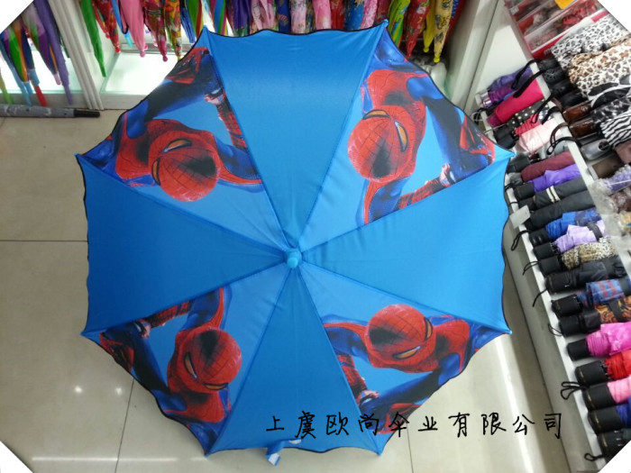 New frills for older children children umbrella paragraph patterned 12 factory outlet