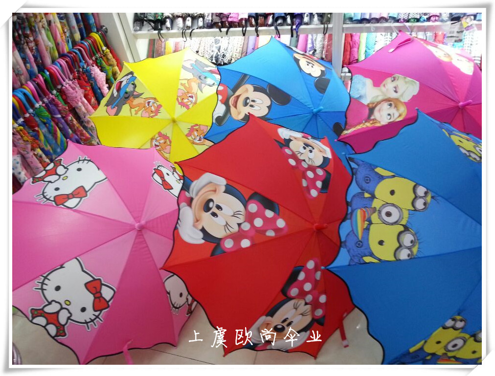 New frills for older children children umbrella paragraph patterned 12 factory outlet