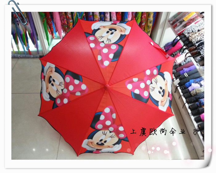 New frills for older children children umbrella paragraph patterned 12 factory outlet